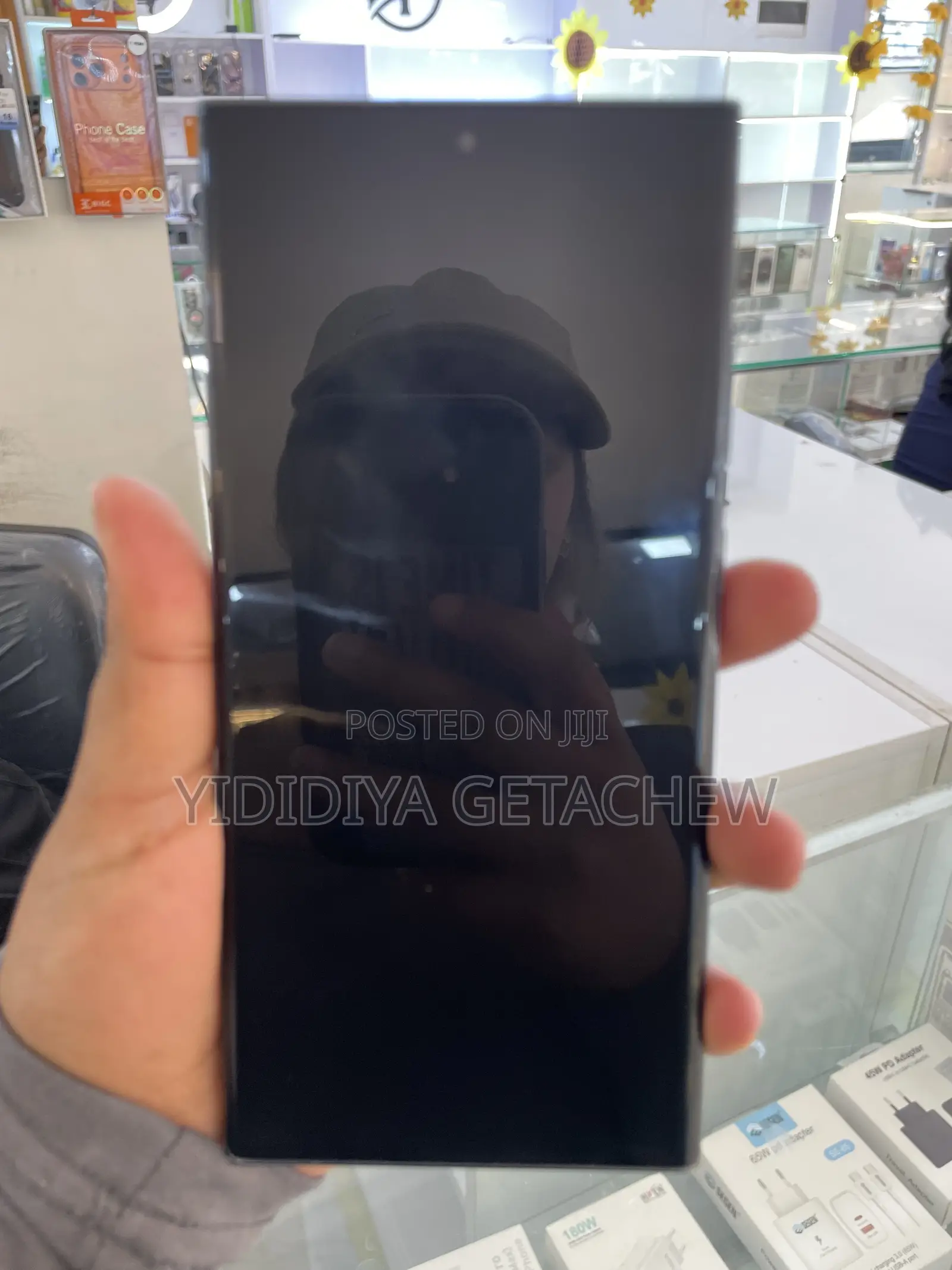 Samsung Galaxy S23 Ultra 256 GB Gray