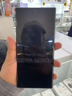 Samsung Galaxy S23 Ultra 256 GB Gray