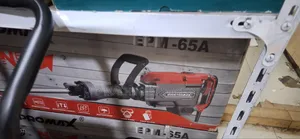 Dimoltion Drill