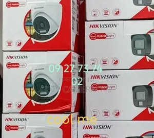 Hikvision 2mp አናሎግ የደህንነት ካሜራ