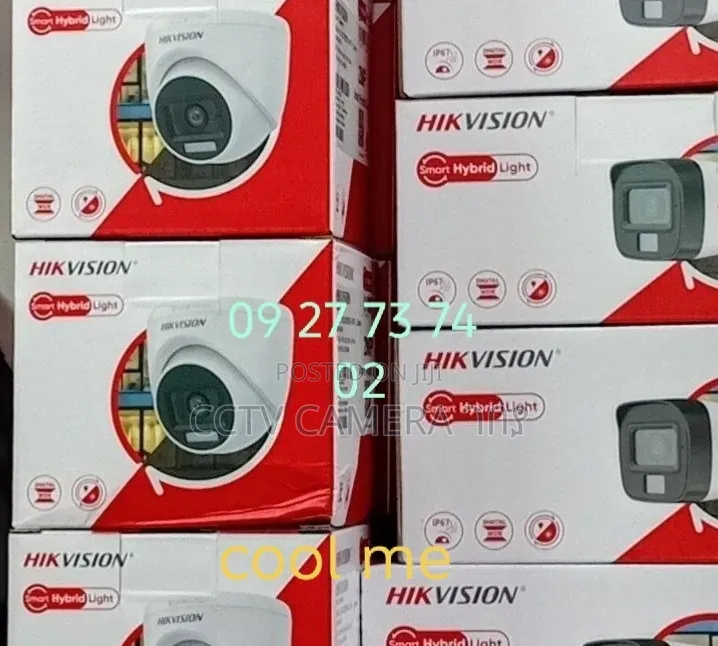 Hikvision 2mp አናሎግ የደህንነት ካሜራ
