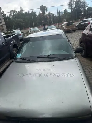 Toyota Corolla Hatchback SE 2026 Gray