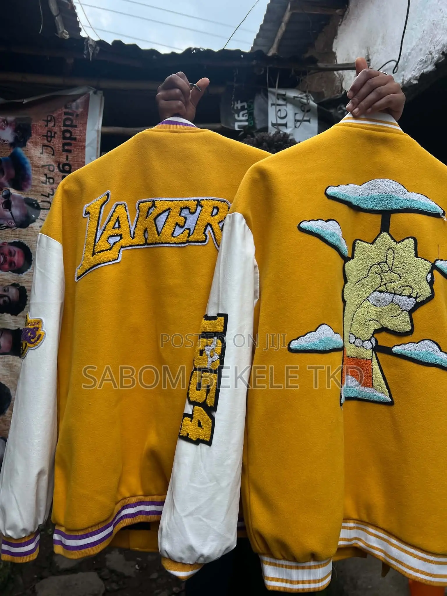 2 Old School Jacket