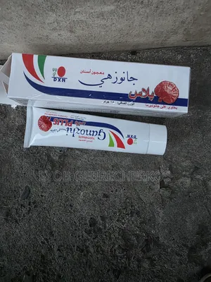 DXN Ganozhi Plus Toothpaste (150g)