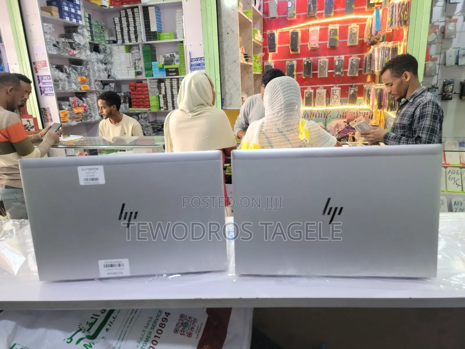 New Laptop HP EliteBook 840 G7 16GB Intel Core i5 SSD 512GB