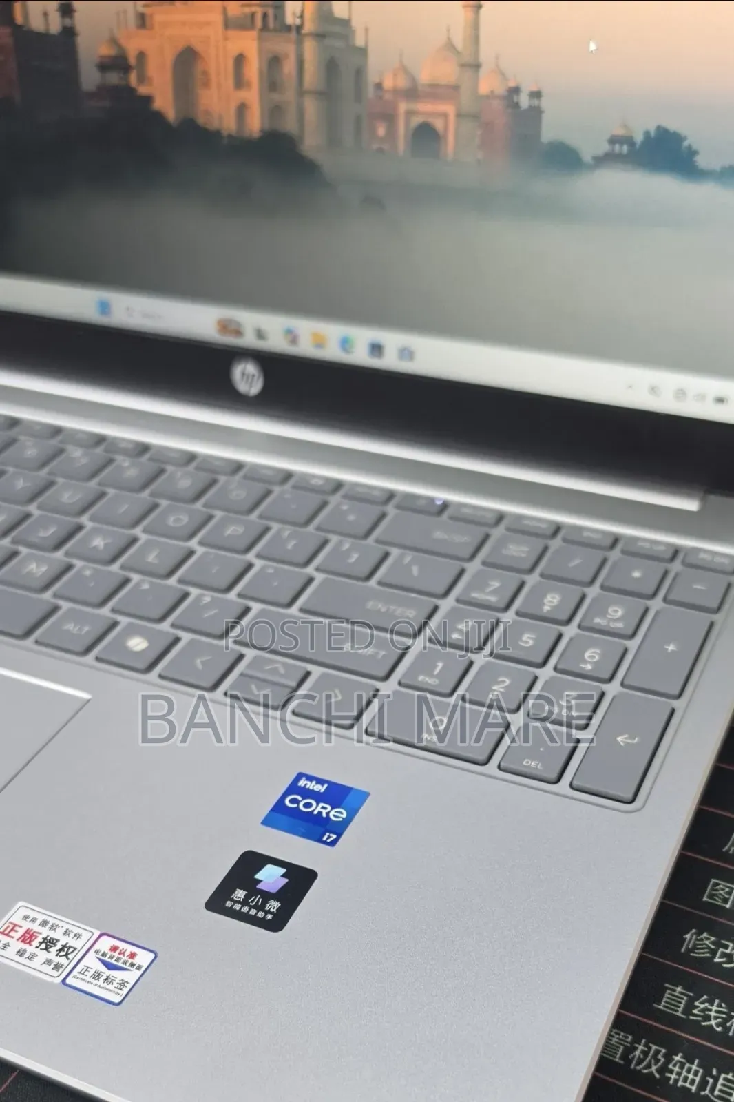 New Laptop HP Stream Notebook 16GB Intel Core i7 SSD 1T