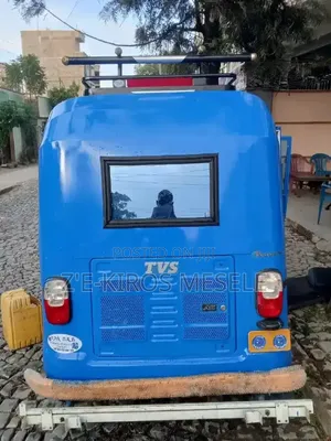 Bajaj 2022 Blue