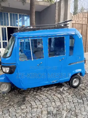 Bajaj 2022 Blue