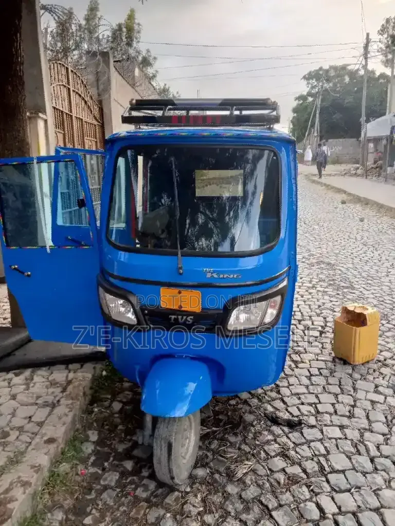 Bajaj 2022 Blue