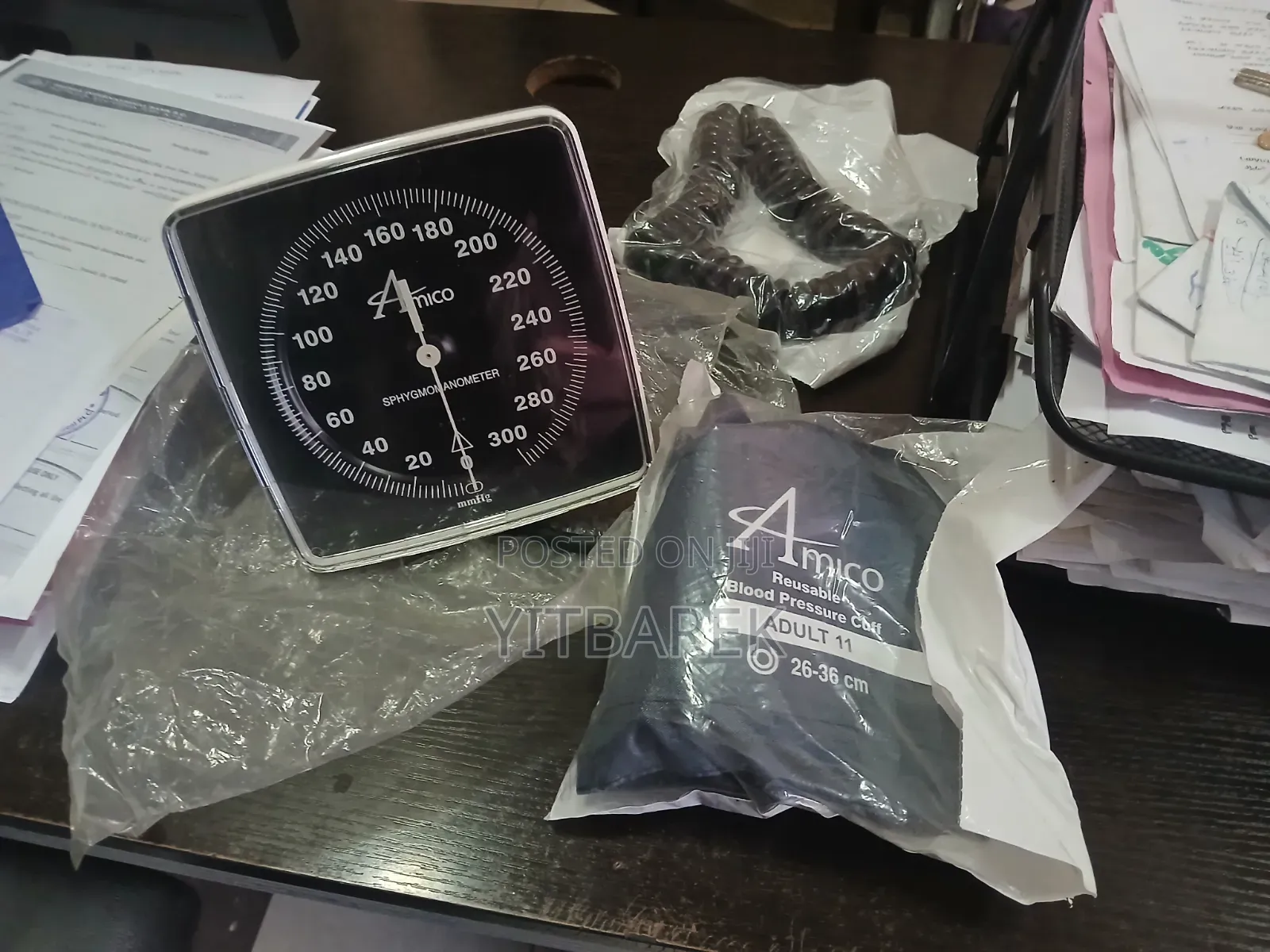 Amico Manual Blood Pressure Monitor Sphygmomanometer