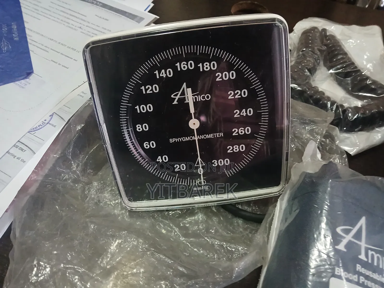 Amico Manual Blood Pressure Monitor Sphygmomanometer