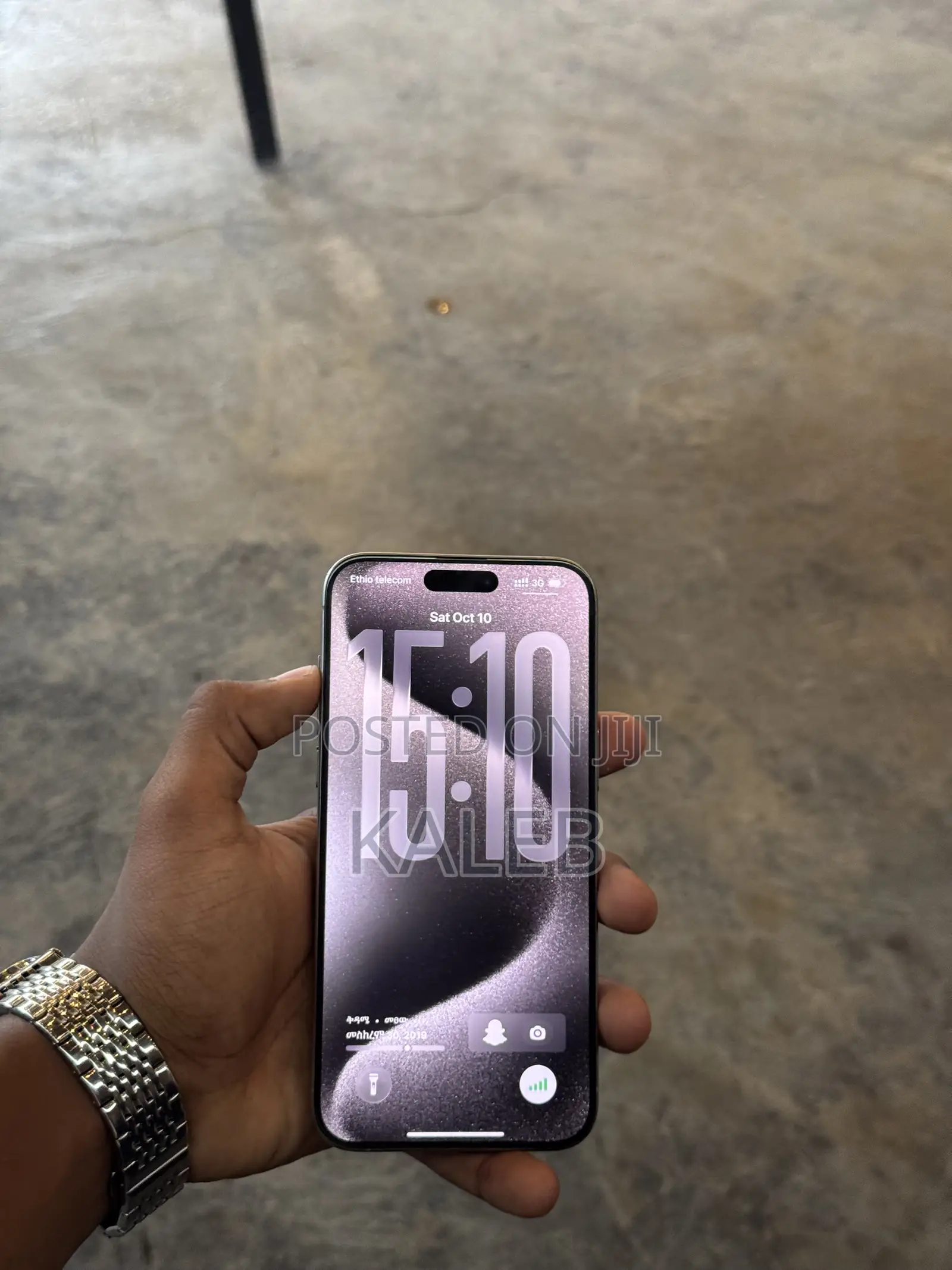 Apple iPhone 15 Pro Max 512 GB Silver