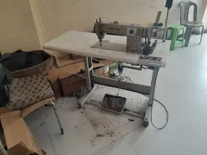 Sewing Machine Market