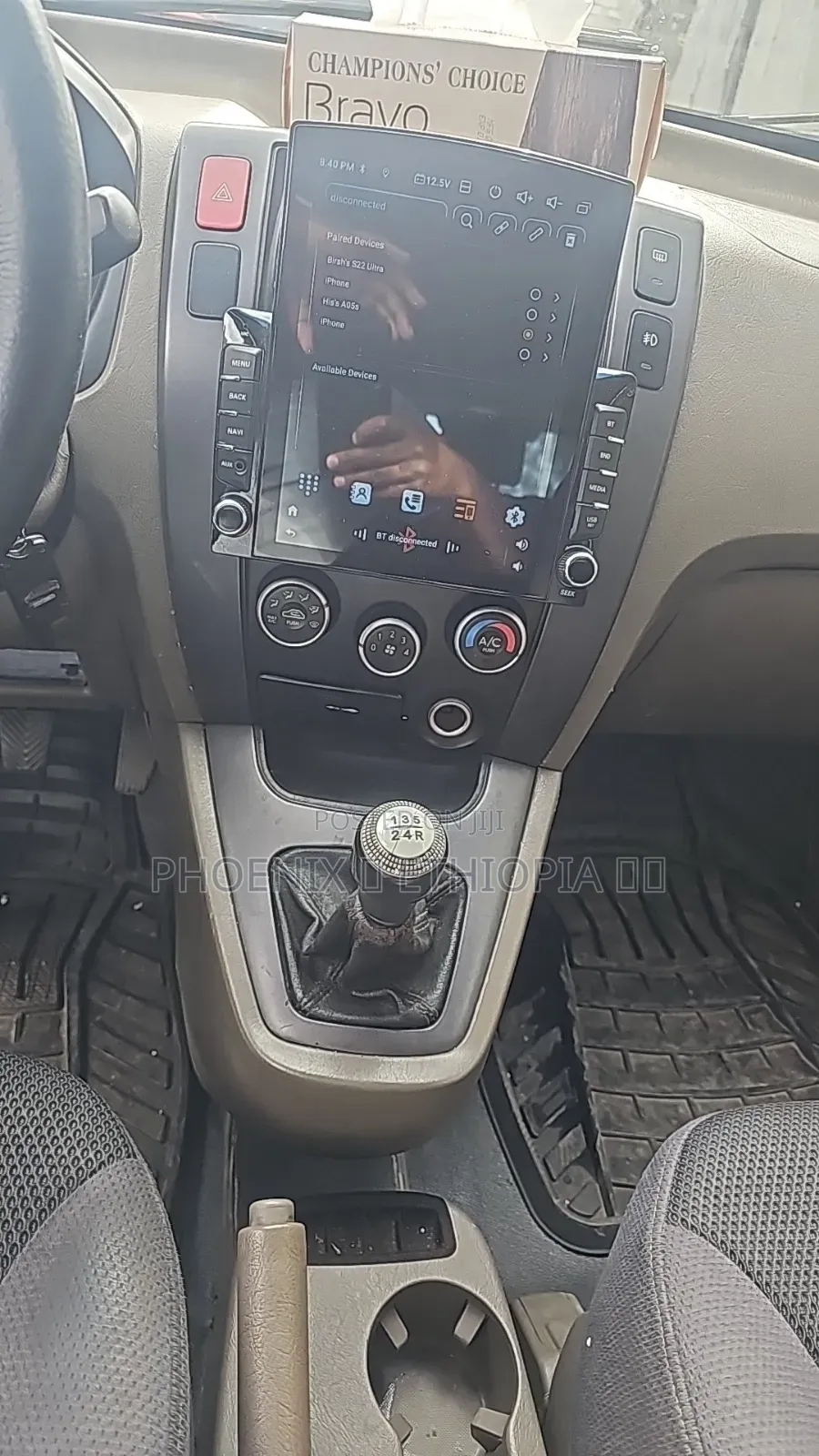 Hyundai Tucson 2009 Gray