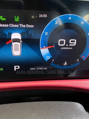 Jetour X70 Plus 2023