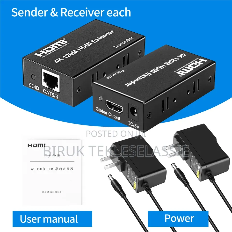 HDMI Extender 120M by CAT6 Ethernet Cable
