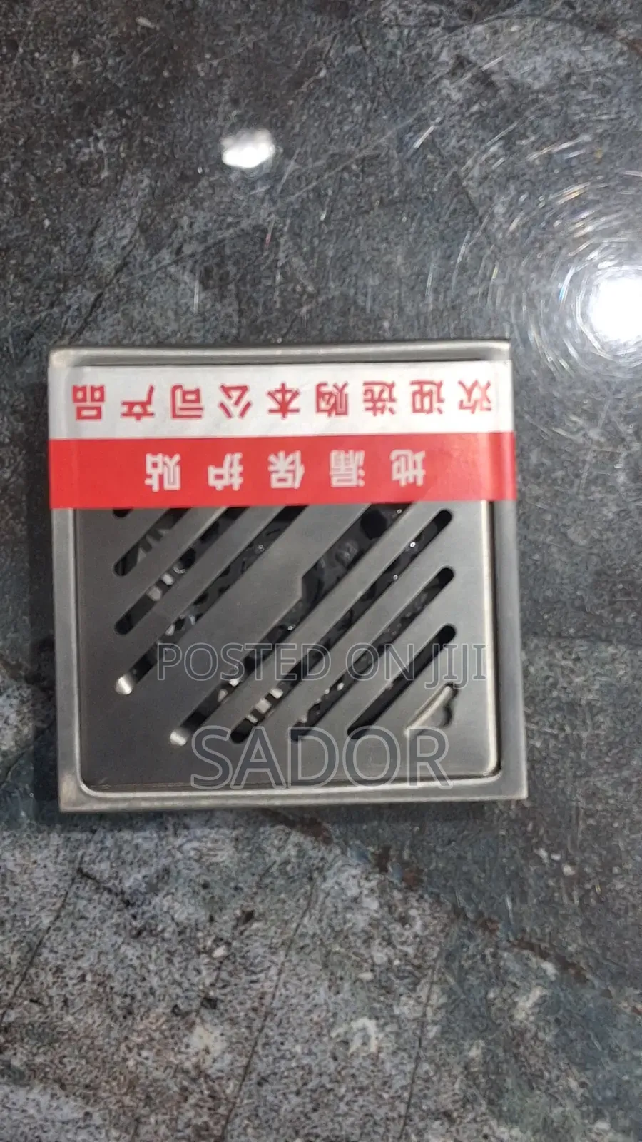 Fd Flore Drain 10 X 10