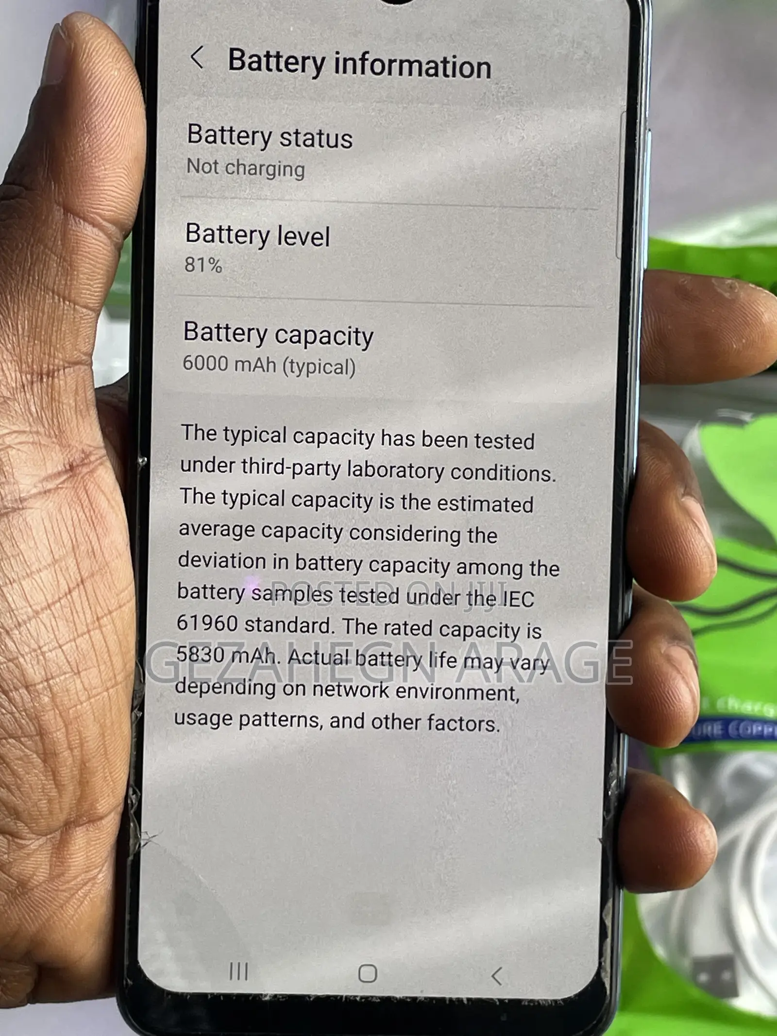 Samsung Galaxy M32 128 GB Blue