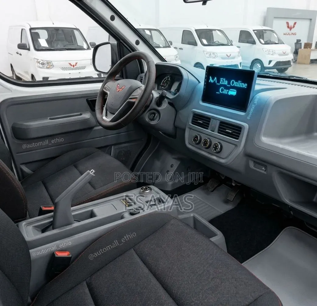 New Wuling EV80 2025 White