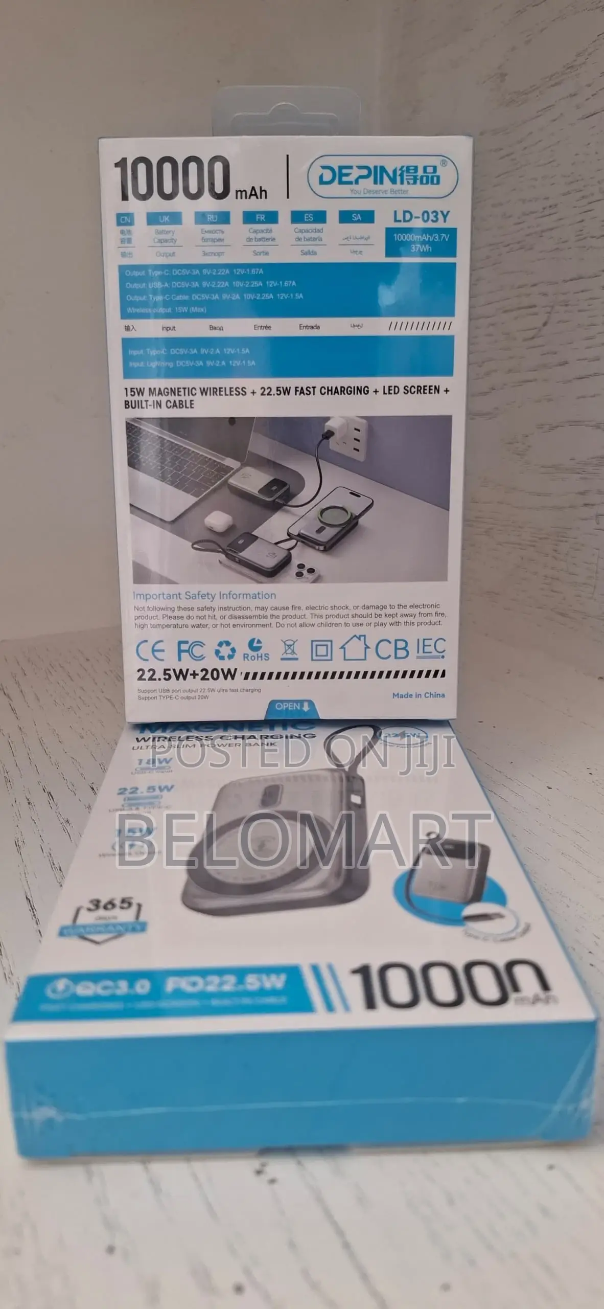 DEPIN LD-03Y Power Bank (10,000mAh)