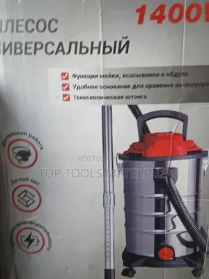 ,1400W Wet-and-Dry Stainless Steel Canister Vacuum Cleaner