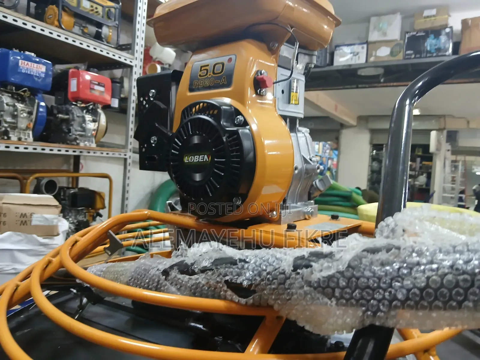 Robin Gasoline Polisher