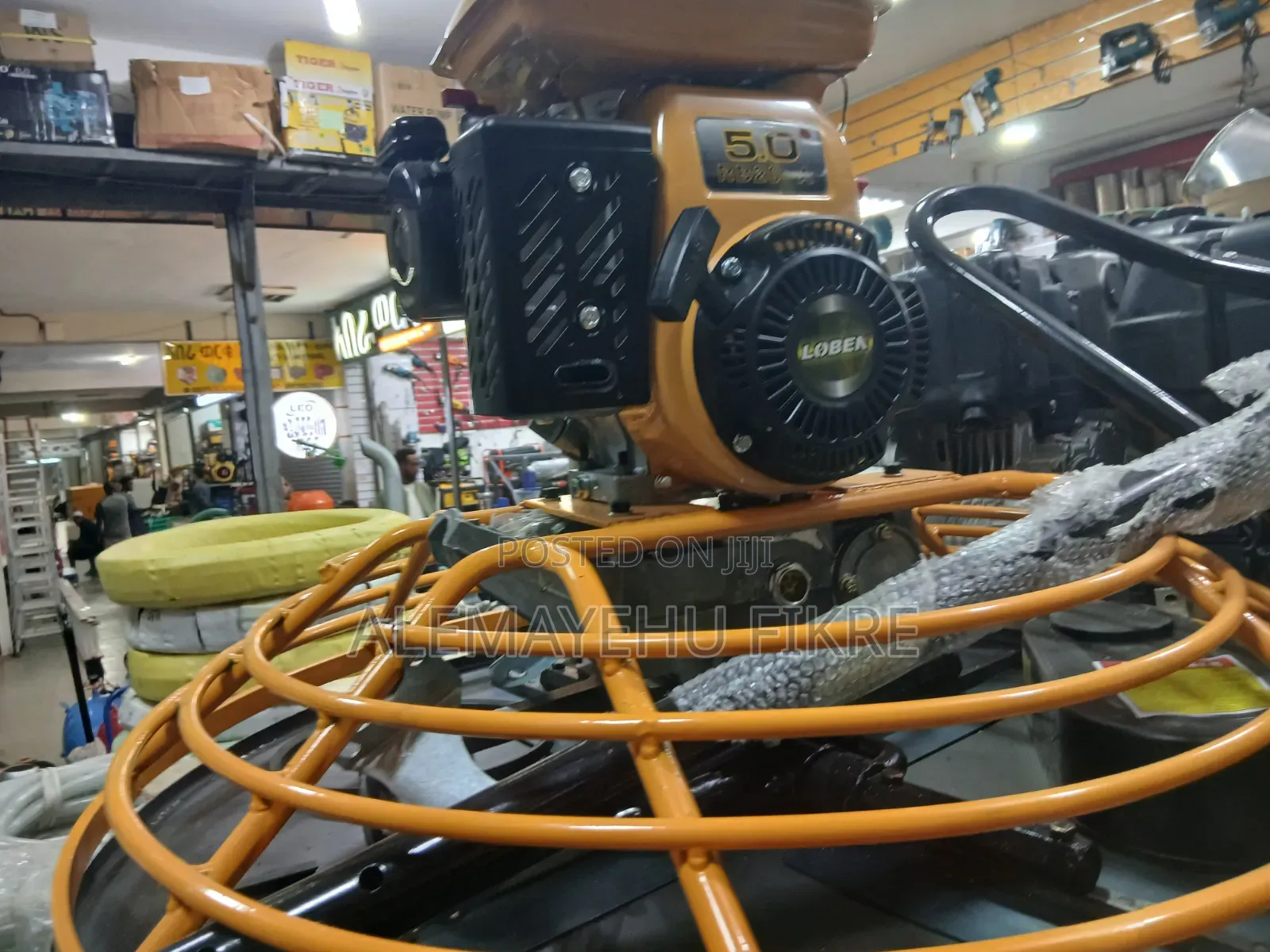 Robin Gasoline Polisher