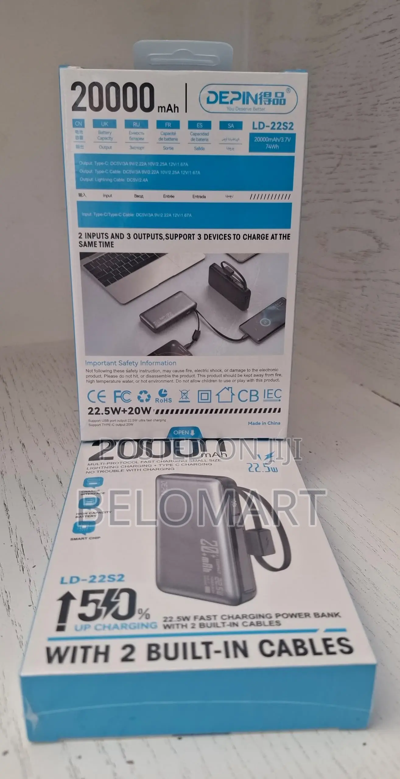 DEPIN LD-22S2 Power Bank (20,000mAh)