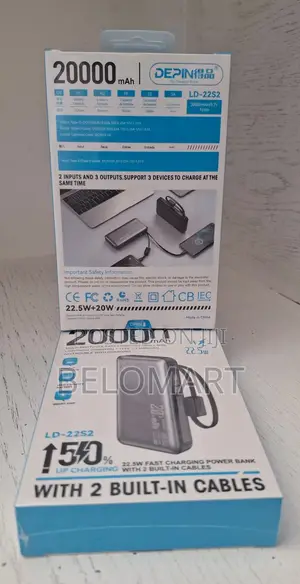 DEPIN LD-22S2 Power Bank (20,000mAh)