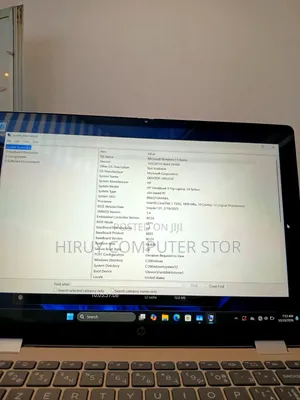 New Laptop HP OmniBook 5 14" 16GB Intel Core 7 SSD 512GB