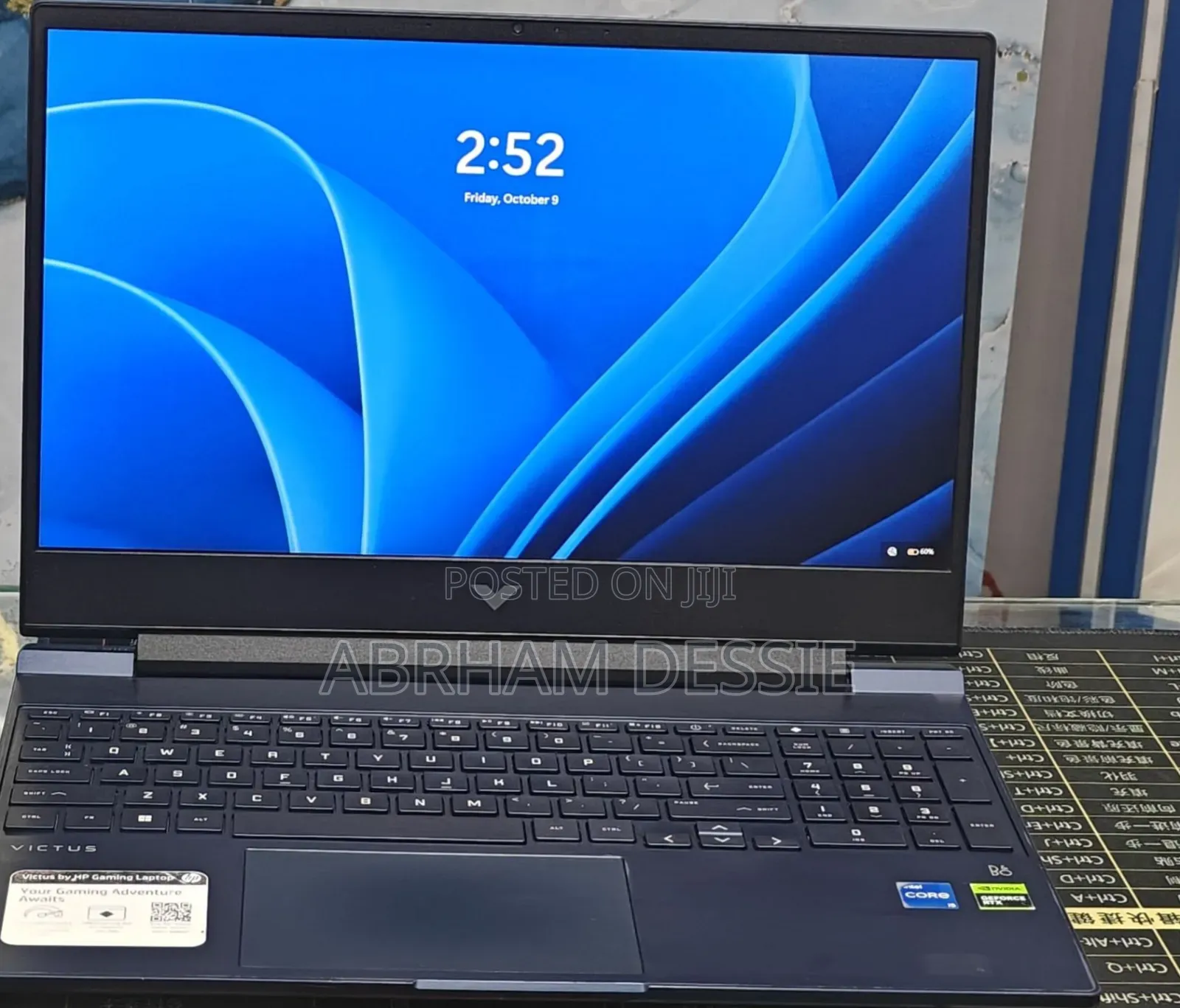 New Laptop HP 16GB Intel Core i5 SSD 1T