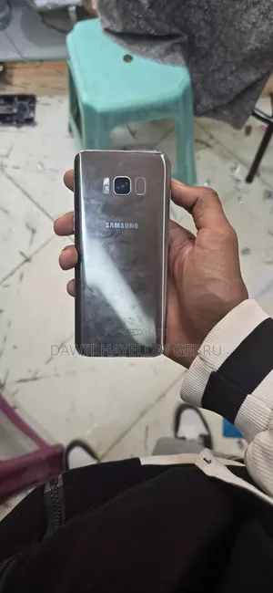 Samsung Galaxy S8 64 GB Gold