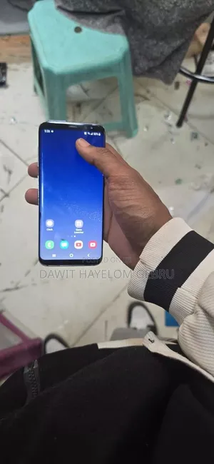 Samsung Galaxy S8 64 GB Gold