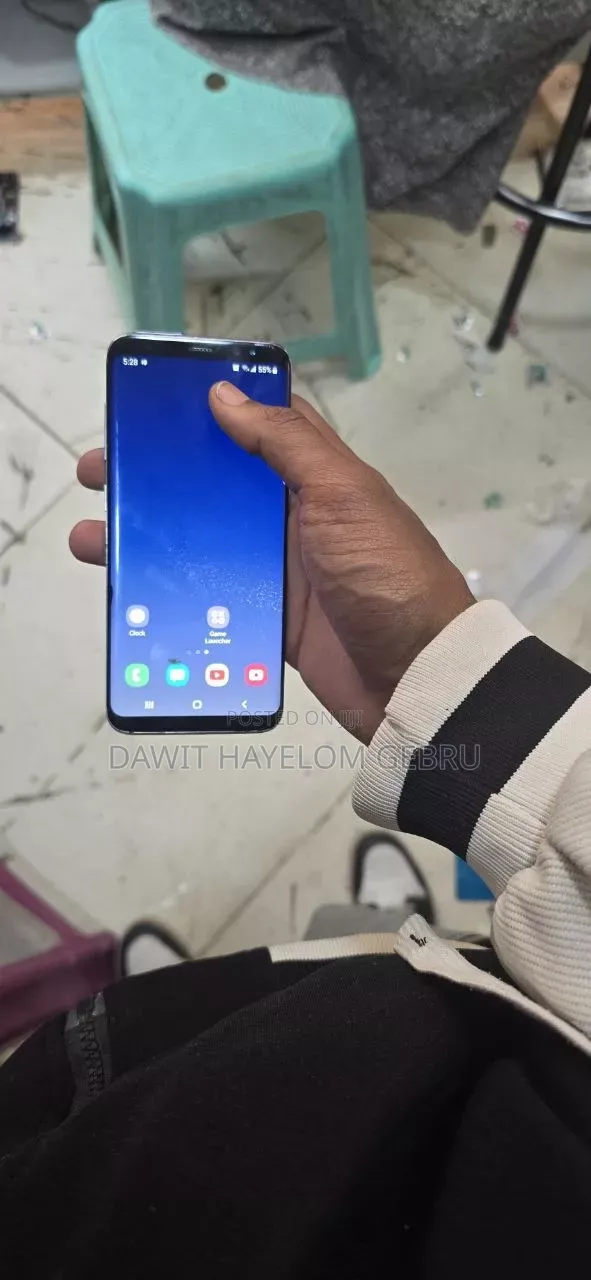 Samsung Galaxy S8 64 GB Gold