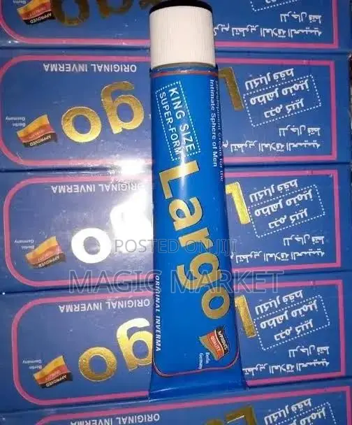 King Size Largo Enlarged Cream