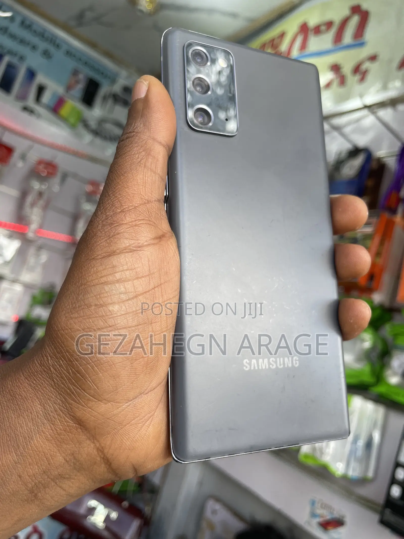Samsung Galaxy Note 20 5G 256 GB Bronze