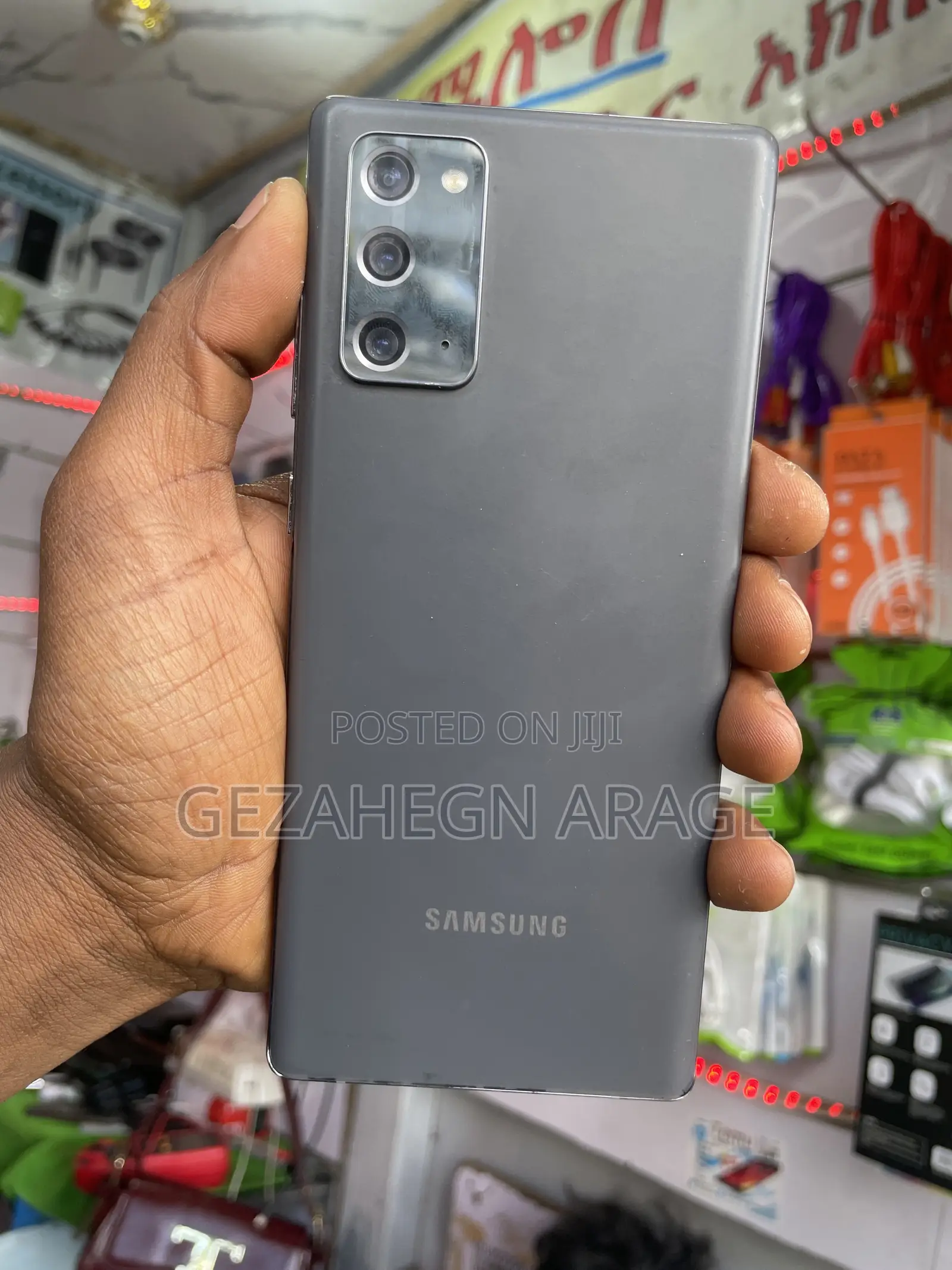 Samsung Galaxy Note 20 5G 256 GB Bronze
