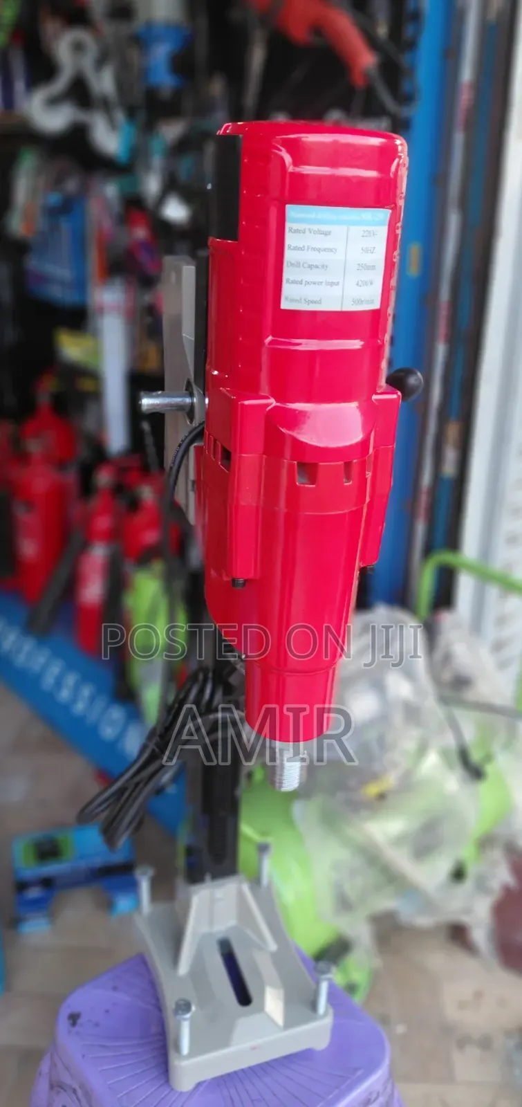 Heavy Duty Diamond Core Drill Machine 4200W (SBL-250)