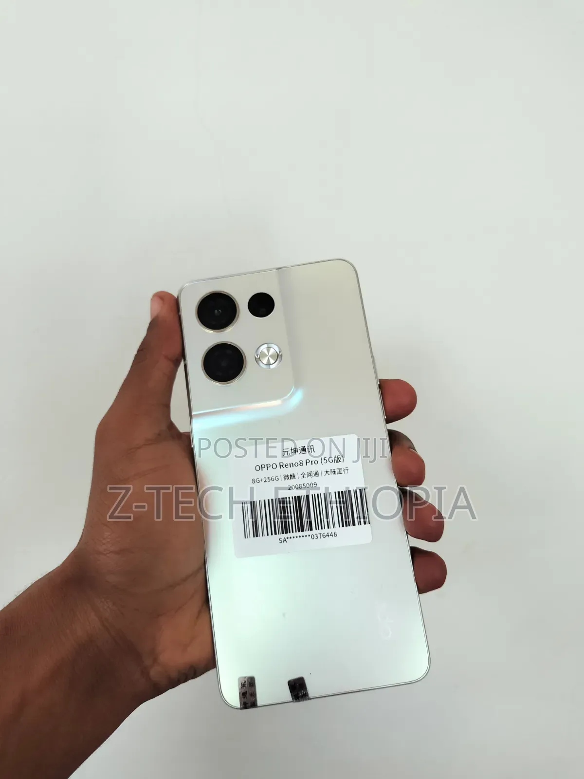 Oppo Reno8 Pro 256 GB