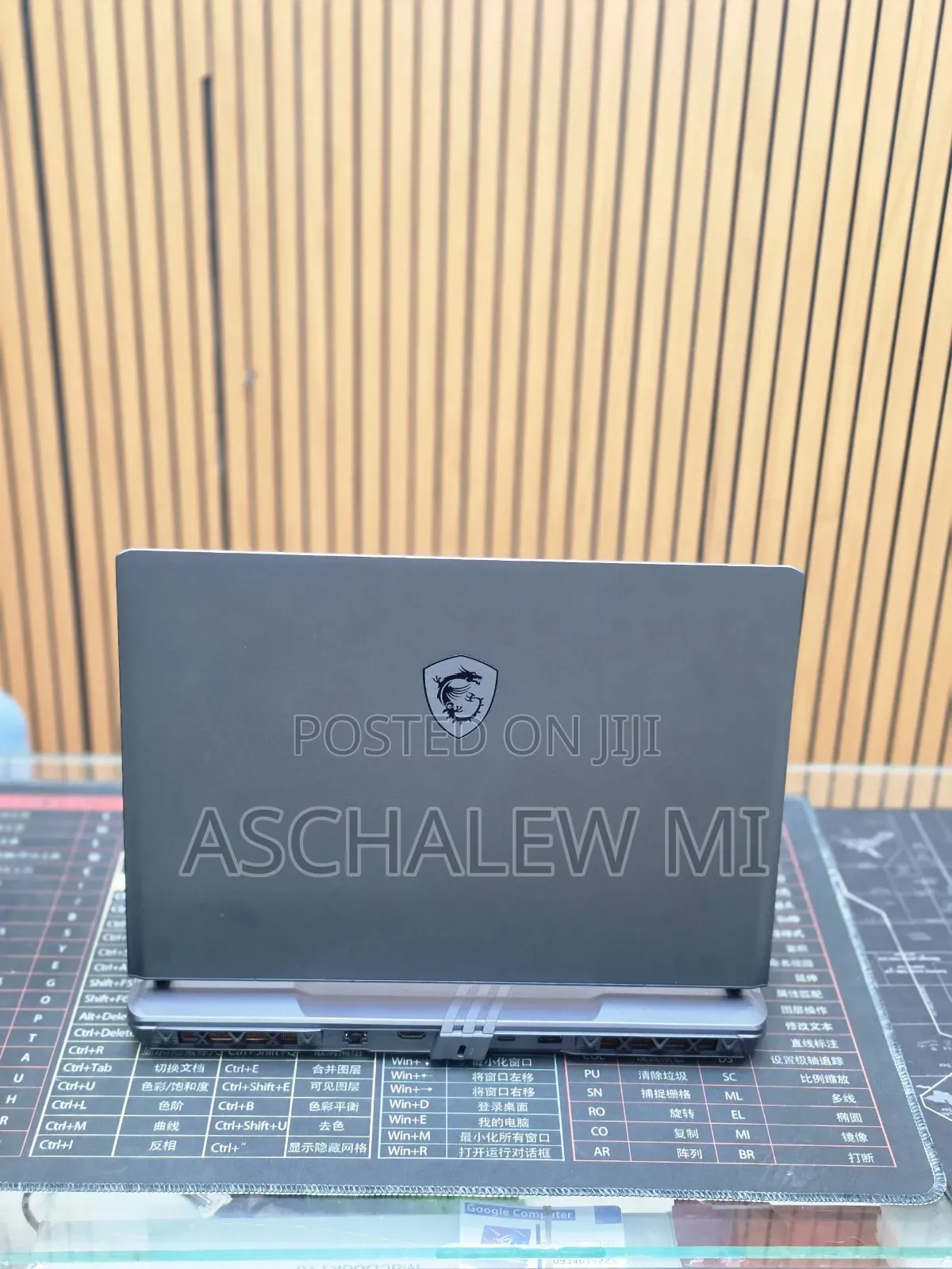 New Laptop MSI Vector 16 HX AI A2XWIG 32GB Intel Core i9 SSD 1T