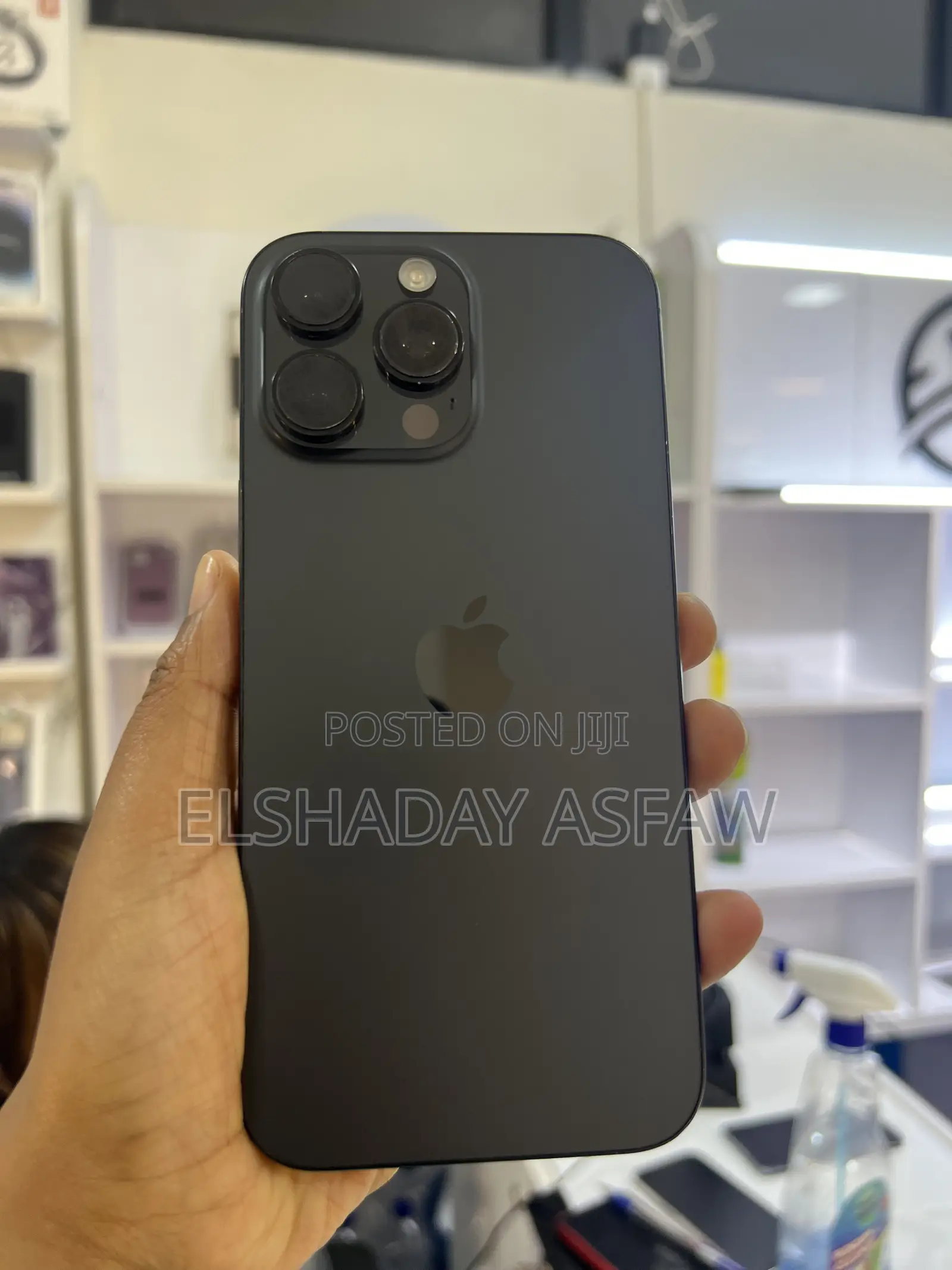 Apple iPhone 16 Pro Max 256 GB