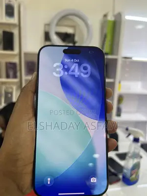 Apple iPhone 16 Pro Max 256 GB