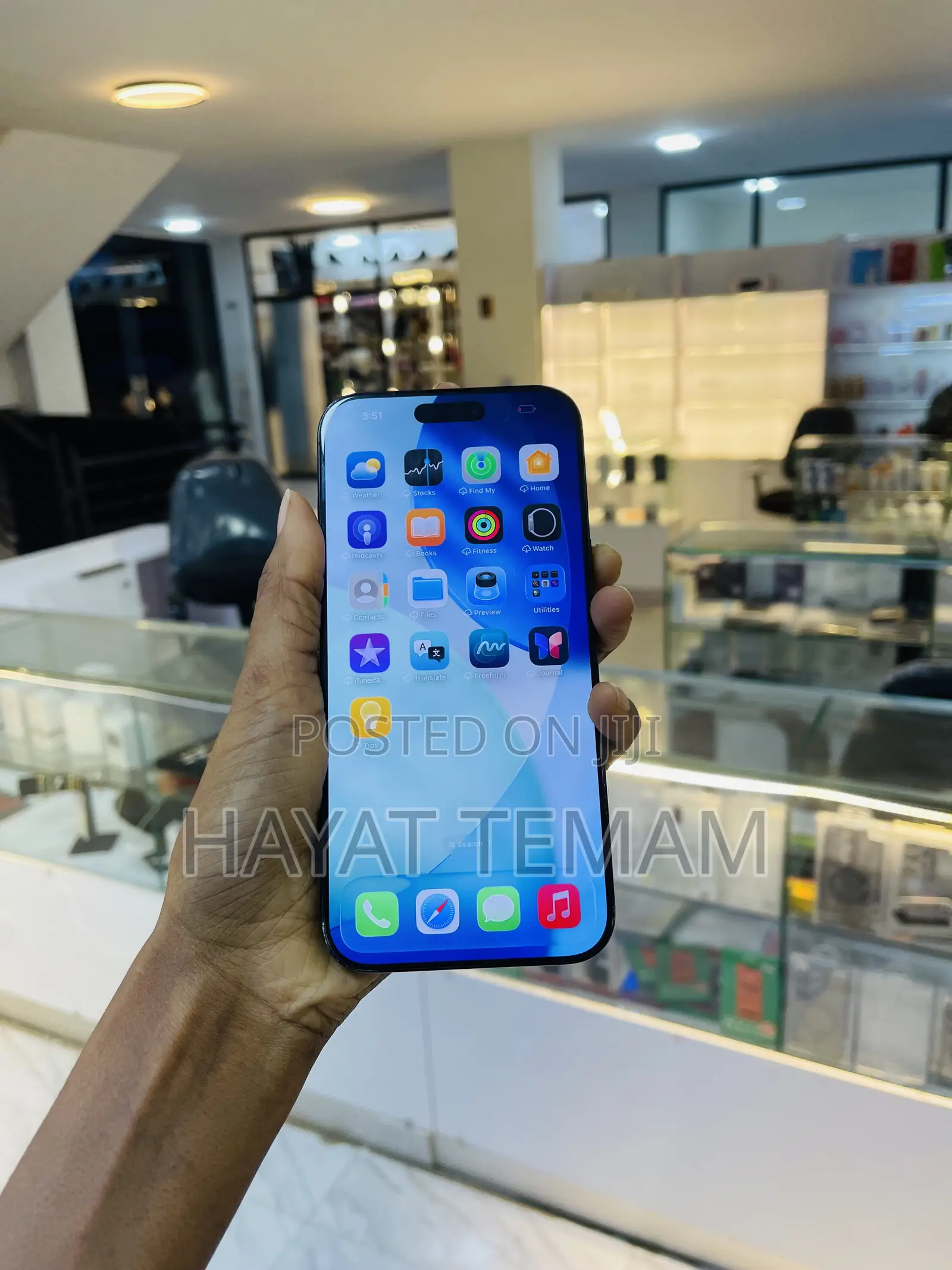 Apple iPhone 16 Pro Max 256 GB