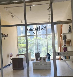 Shop Center for Rent