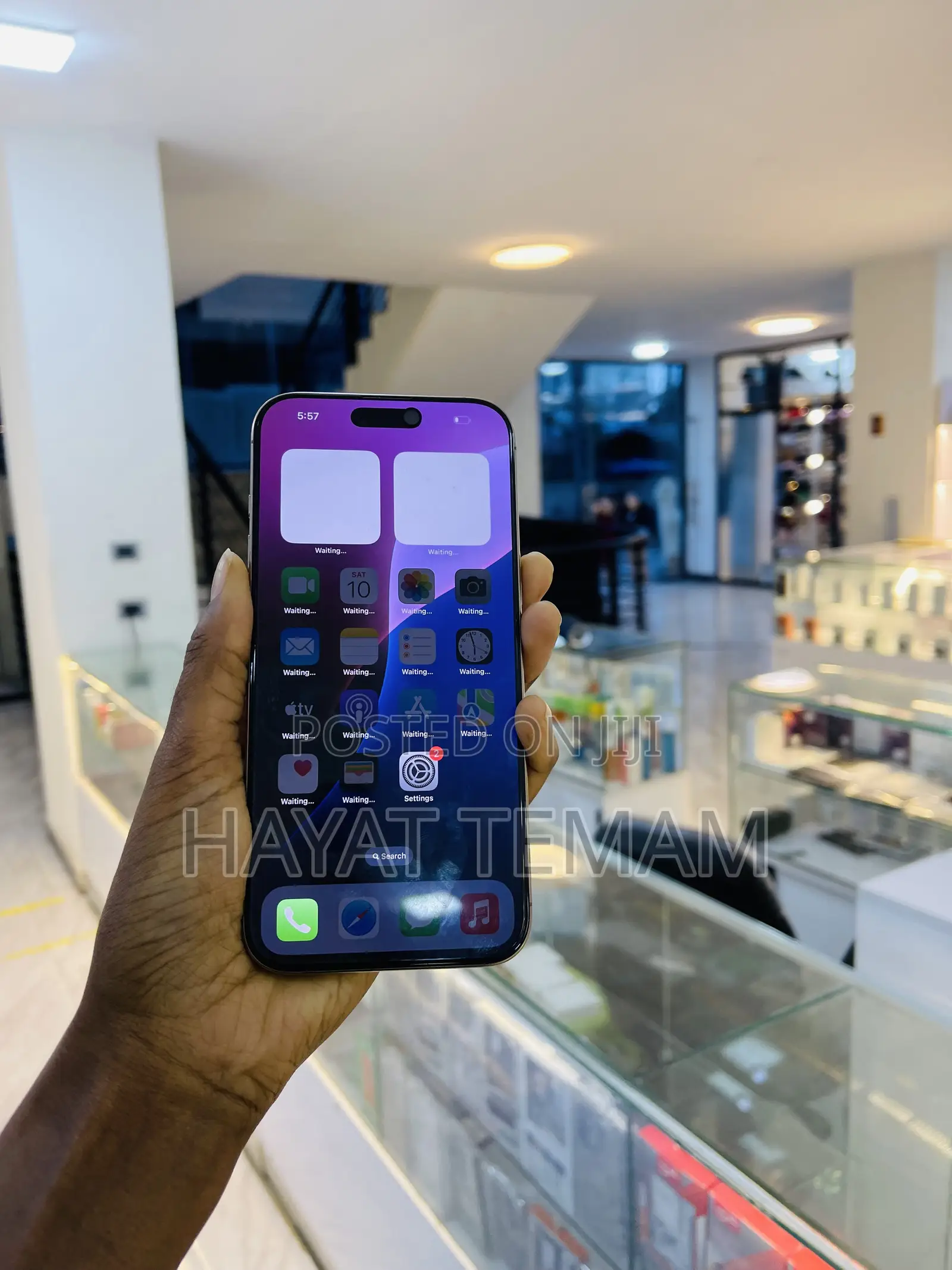 Apple iPhone 16 Pro Max 256 GB