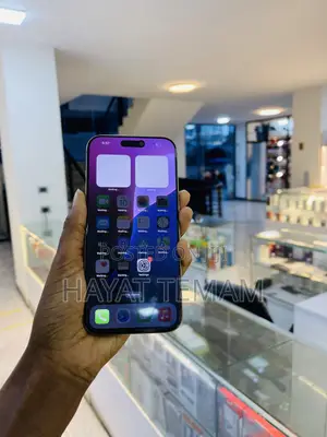 Apple iPhone 16 Pro Max 256 GB