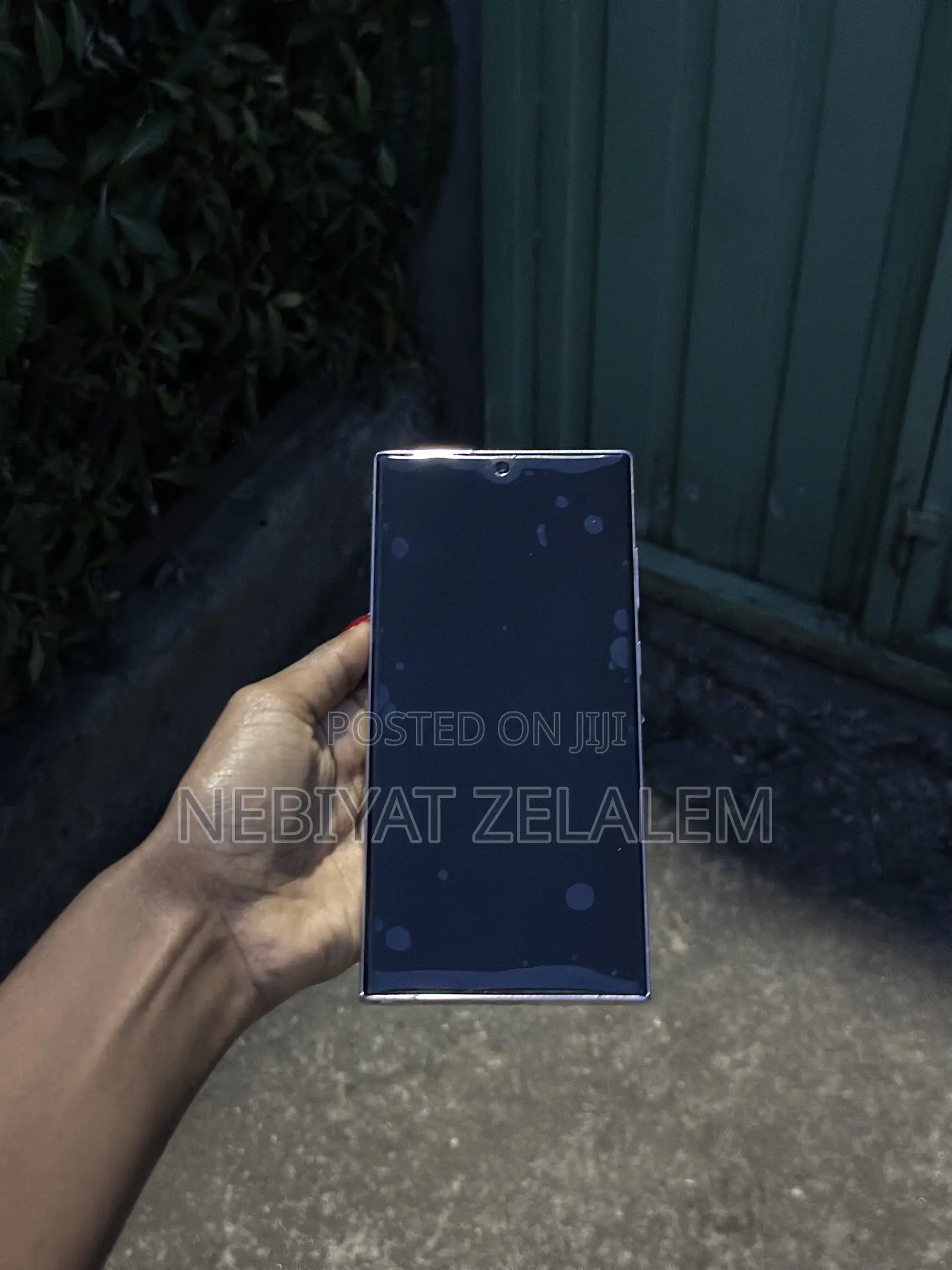 Samsung Galaxy S23 Ultra 256 GB