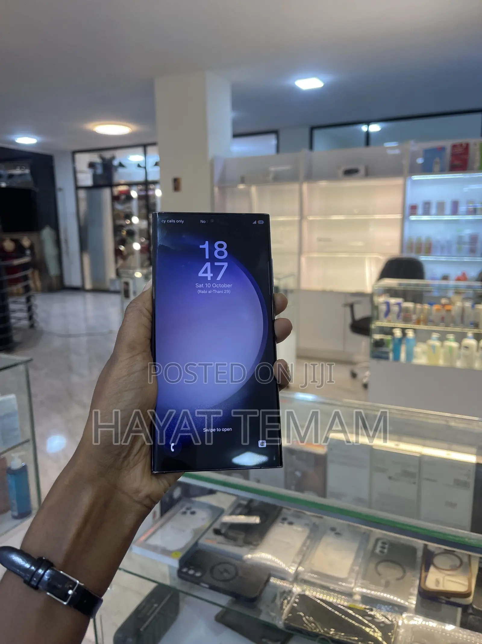 Samsung Galaxy S23 Ultra 256 GB