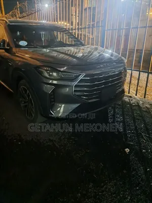 Jetour X70 Plus 2023 Blue