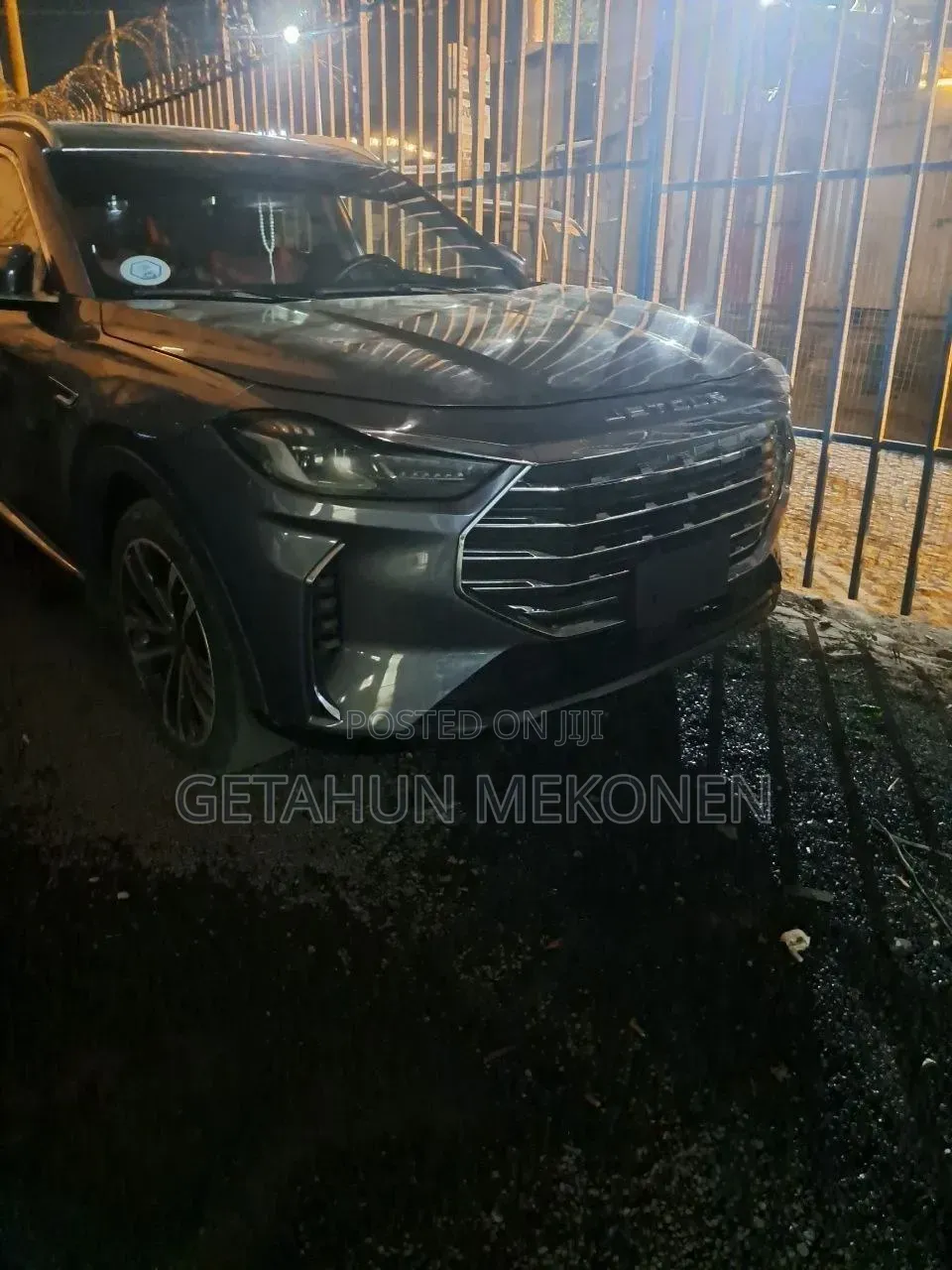 Jetour X70 Plus 2023 Blue